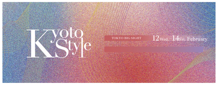 http://www.kyoto-platz.jp/news/images/%E5%90%8D%E7%A7%B0%E6%9C%AA%E8%A8%AD%E5%AE%9A-4.jpg