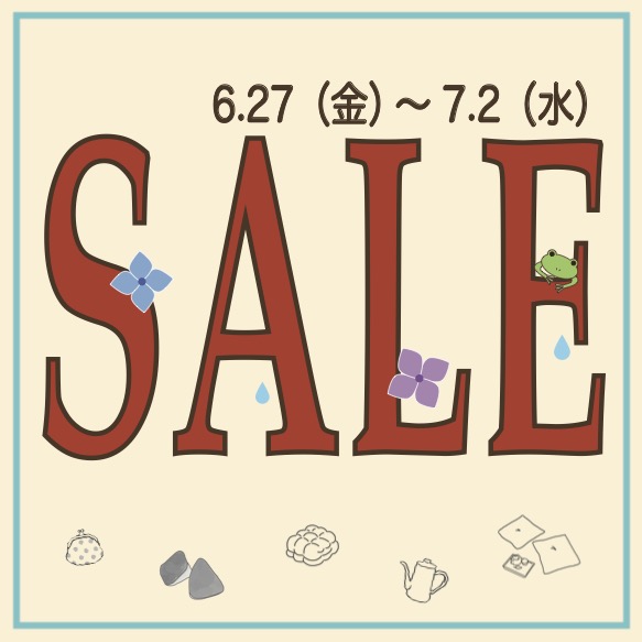 http://www.kyoto-platz.jp/news/images/2025.6%E6%9C%88%E6%B1%BA%E7%AE%97%E3%82%BB%E3%83%BC%E3%83%AB%E3%82%A4%E3%83%B3%E3%82%B9%E3%82%BF.jpg