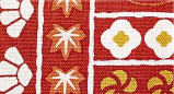 和三盆(蘇芳)
